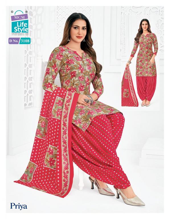 MCM priya vol-31 cotton kurties wholesale dealers